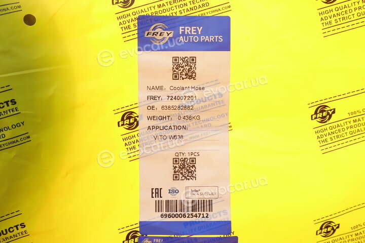 Frey 724007201