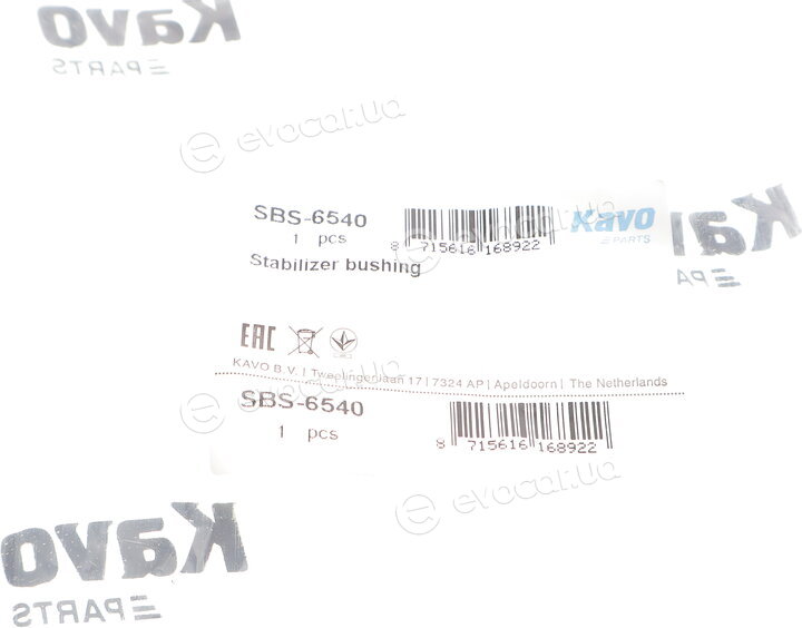 Kavo SBS-6540