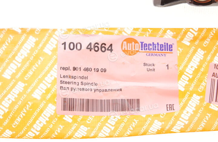 Autotechteile 100 4664