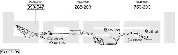 Bosal SYS03195