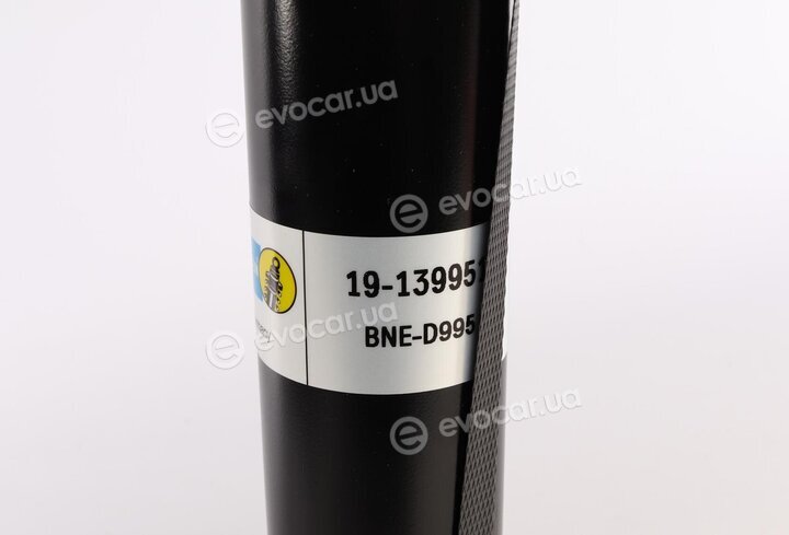 Bilstein 19-139951