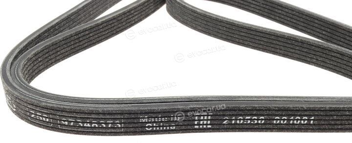 Bosch 1 987 946 202