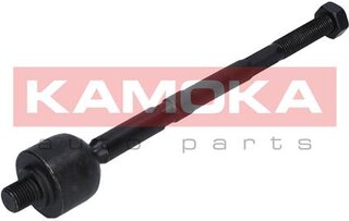 Kamoka 9020015