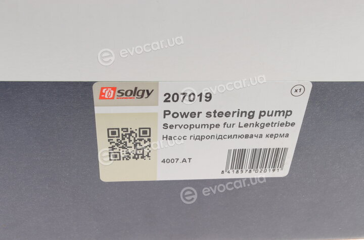 Solgy 207019