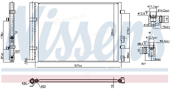 Nissens 941129