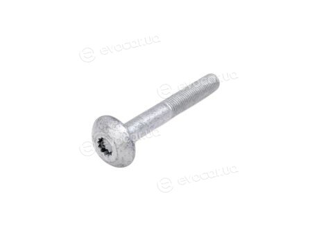 VAG WHT001949