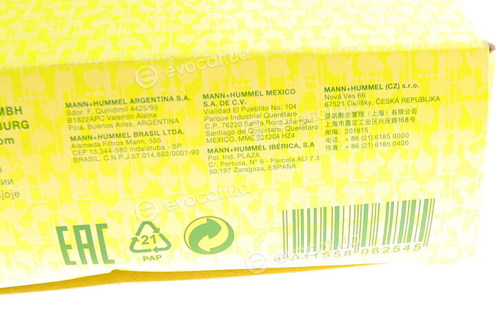 Mann C 36 007 KIT