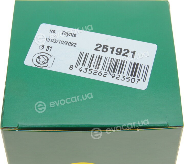 Frenkit 251921