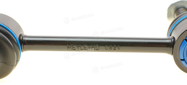 Meyle 53-16 060 0017/HD