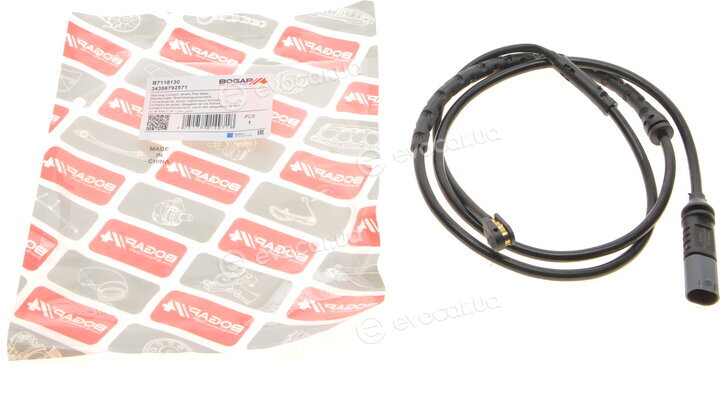 Bogap B7118130