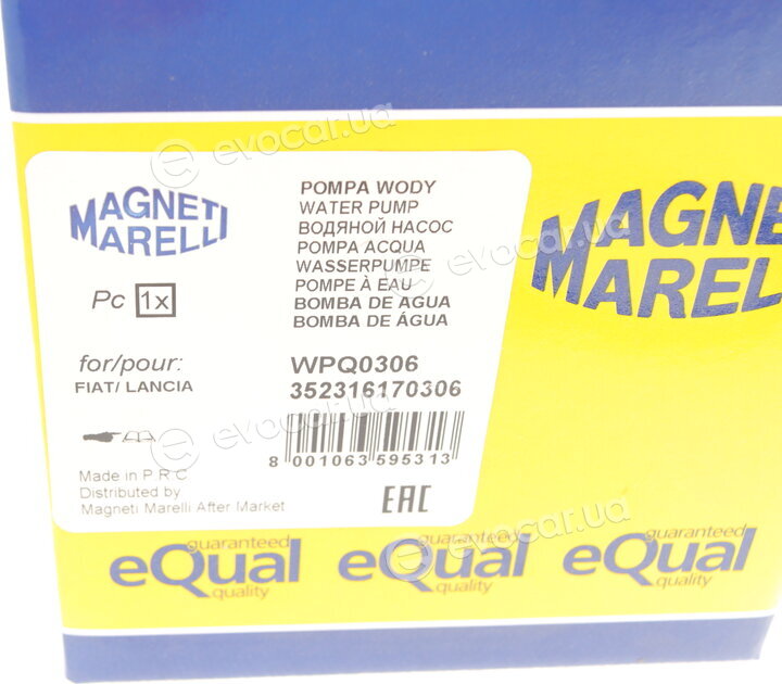 Magneti Marelli 352316170306
