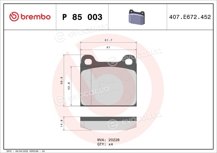 Brembo P 85 003