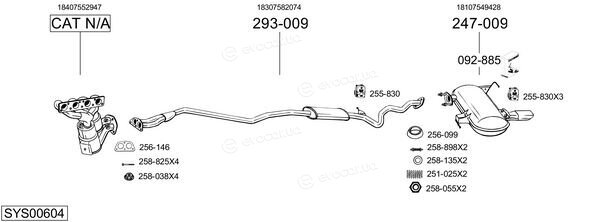 Bosal SYS00604