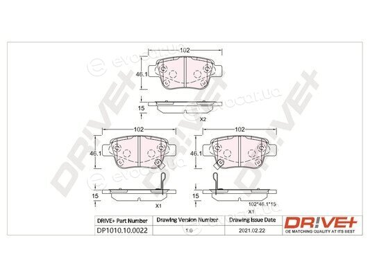 Drive+ DP1010.10.0022