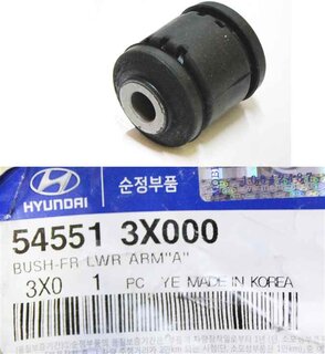 Kia / Hyundai 54551-3X000