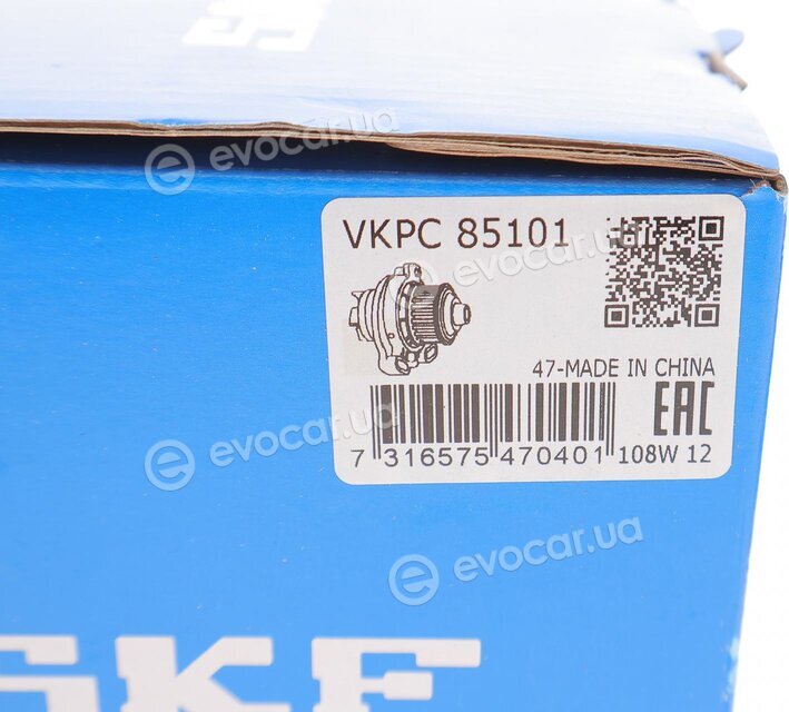 SKF VKPC 85101