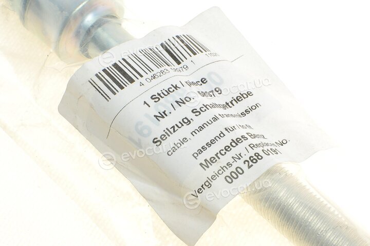 AIC 58979