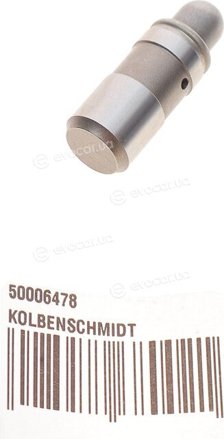 Kolbenschmidt 50006478