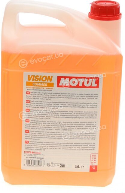 Motul 107789