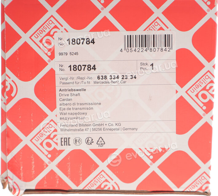 Febi 180784