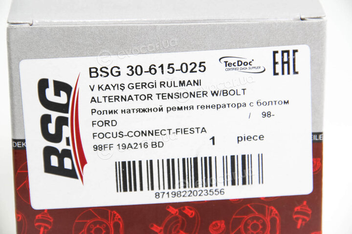BSG BSG 30-615-025