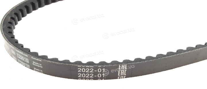 Bosch 1 987 948 147