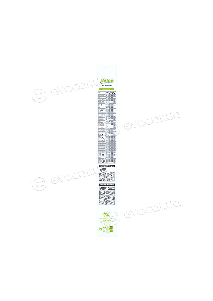 Valeo 575535