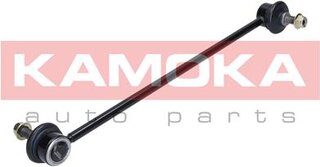 Kamoka 9030002