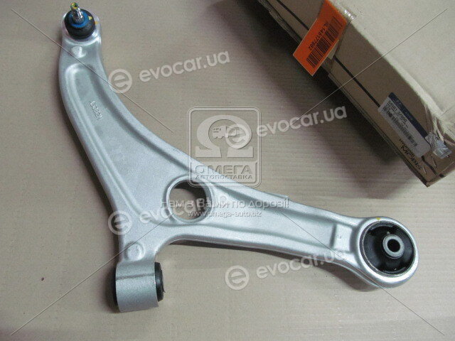 Kia / Hyundai 54501-3Z000