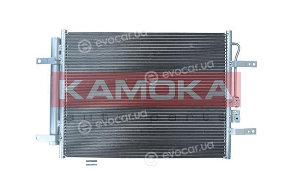 Kamoka 7800472