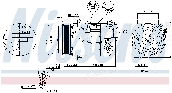 Nissens 89392