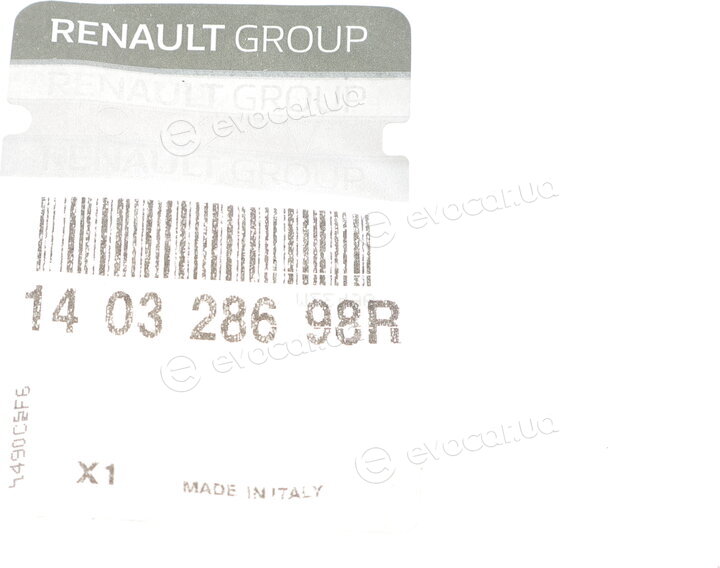 Renault / Nissan 140328698R