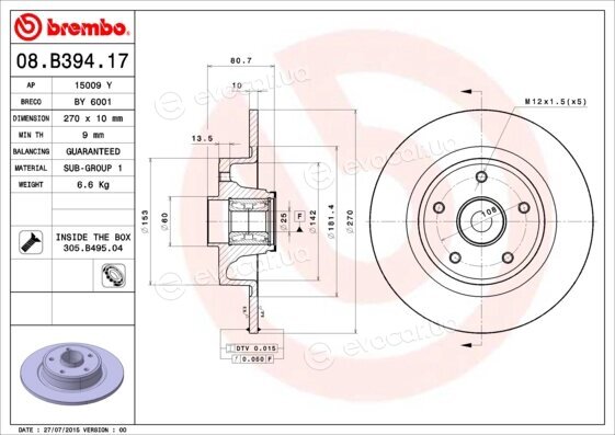 Brembo 08.B394.17