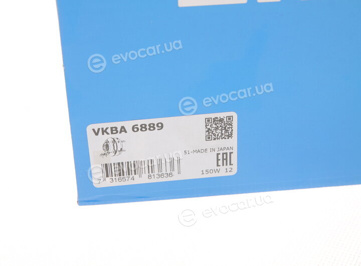 SKF VKBA 6889
