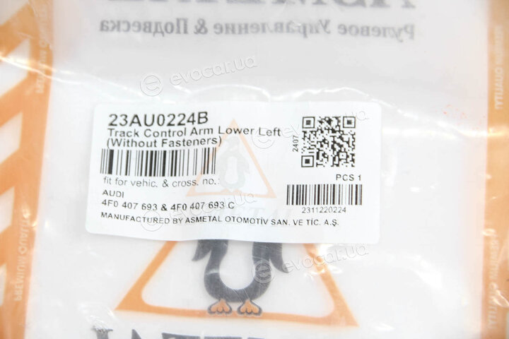 AS Metal 23AU0224B