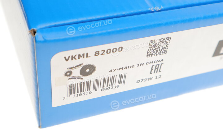 SKF VKML 82000