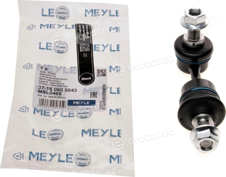 Meyle 37-16 060 0043