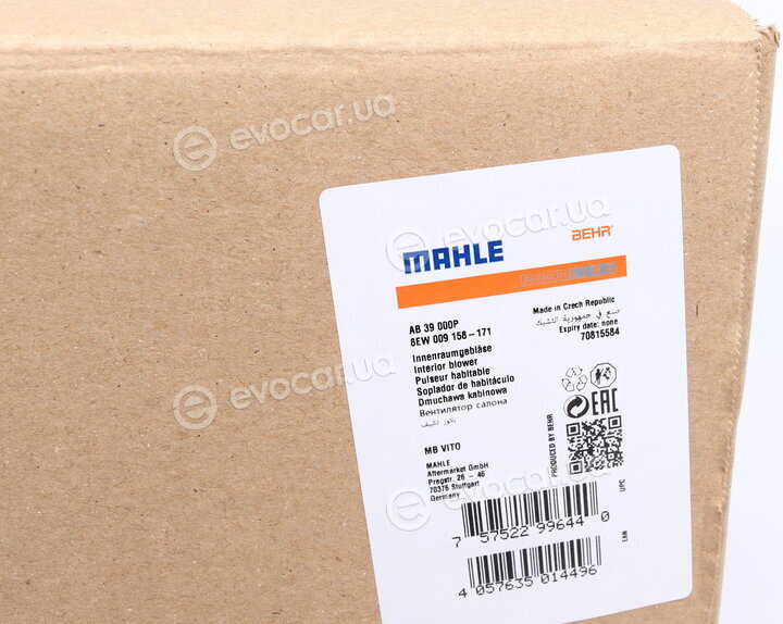Mahle AB 39 000P