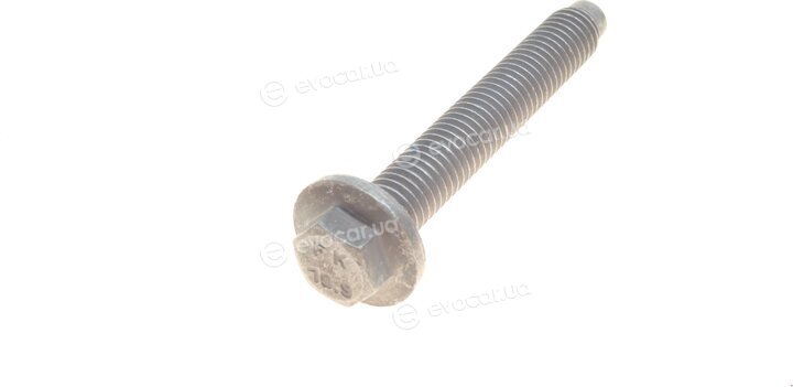 Bosch 1 987 948 711