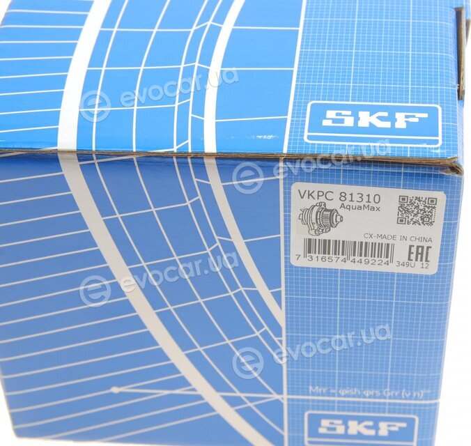 SKF VKPC 81310