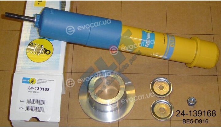 Bilstein 24-139168