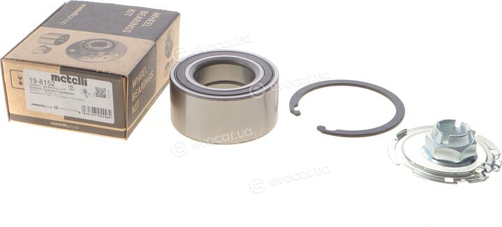 Metelli 19-8152