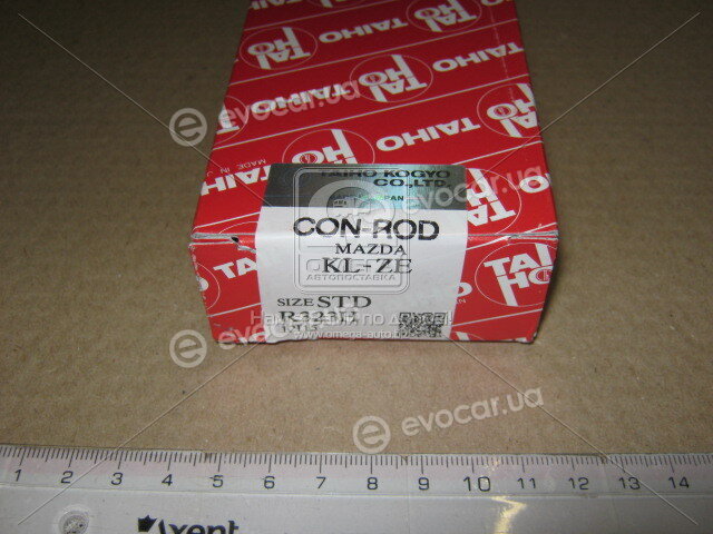 Taiho R323H.STD
