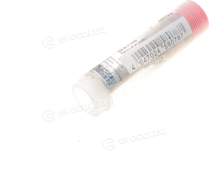 Bosch 2 437 010 139