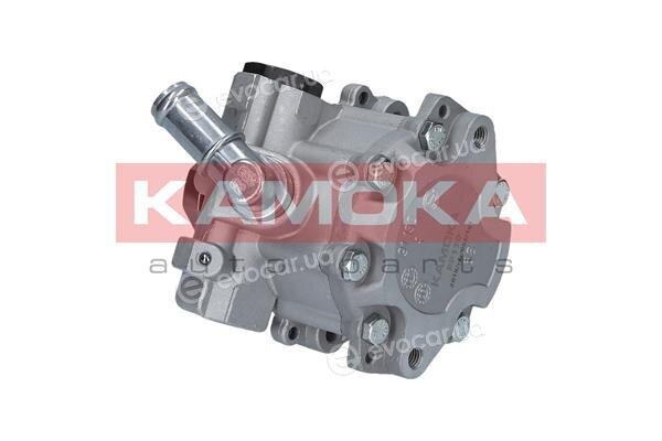 Kamoka PP110
