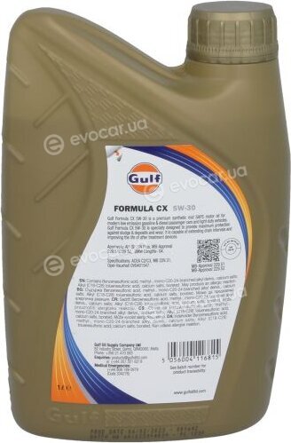 Gulf FORMULACX5W301L