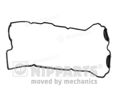 Nipparts J1221033