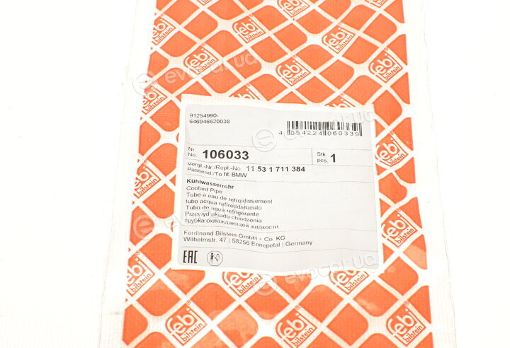 Febi 106033