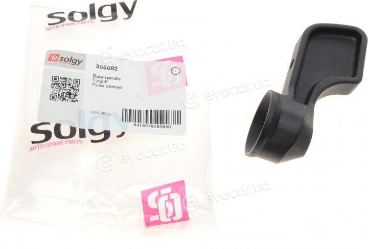 Solgy 305082