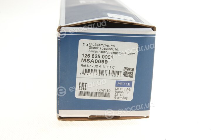 Meyle 126 625 0001